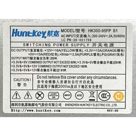 Netzteilquelle: Lenovo IdeaCentre B500, B505 - 200W - gebraucht